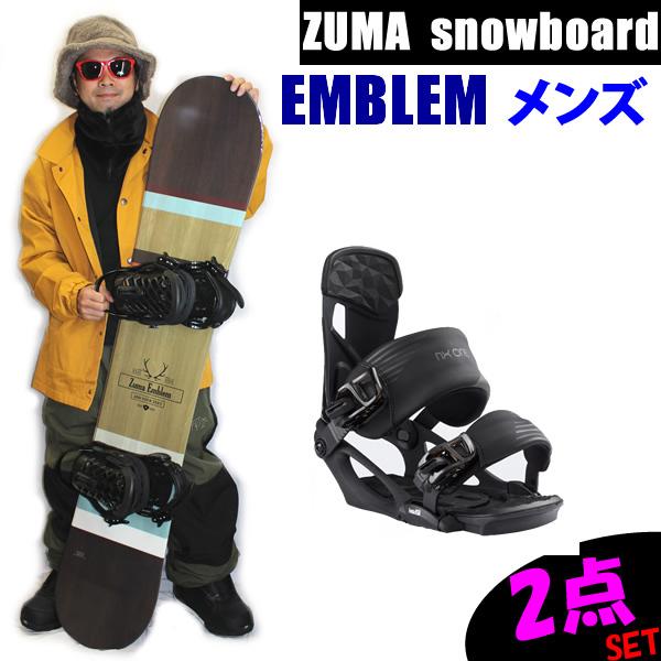 スノーボード 2点セット メンズ Zuma Emblem 150cm Nxビンディング 男性 スノボ 初心者 中級者 スーパーセール