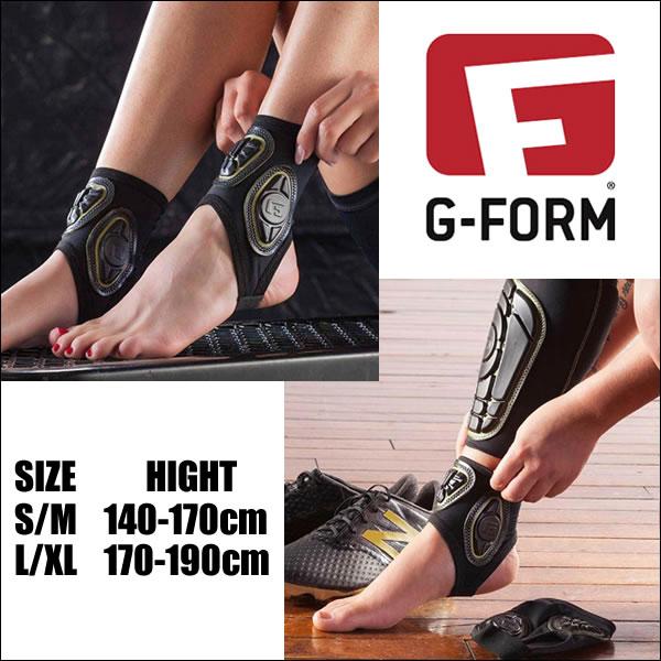プロテクター 足首 くるぶし保護 大人用 G-FORM PRO ANKLE GUARD プロテクター 足首 くるぶし保護 大人用 G-FORM PRO ANKLE GUARD