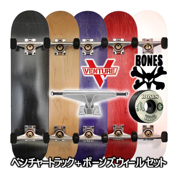 最高の スケボー コンプリート レンチ付き ブランクデッキ ベンチャートラック ボーンズウィール 11札柄 初心者 おすすめ スケートボード 注目ブランド Www Cepici Gouv Ci
