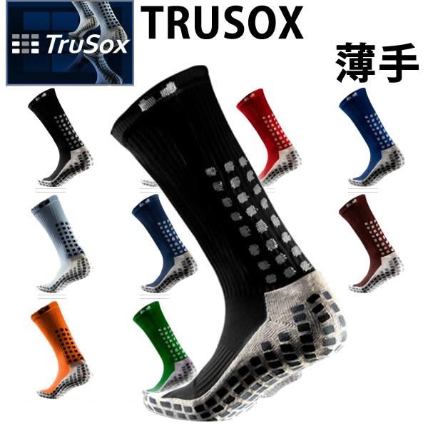 Trusox トゥルーソックス 長さ ミッド シン 薄手 アメリカ製 サッカー ゴルフ テニス スキー スノーボードソックスに Jsonic Ca