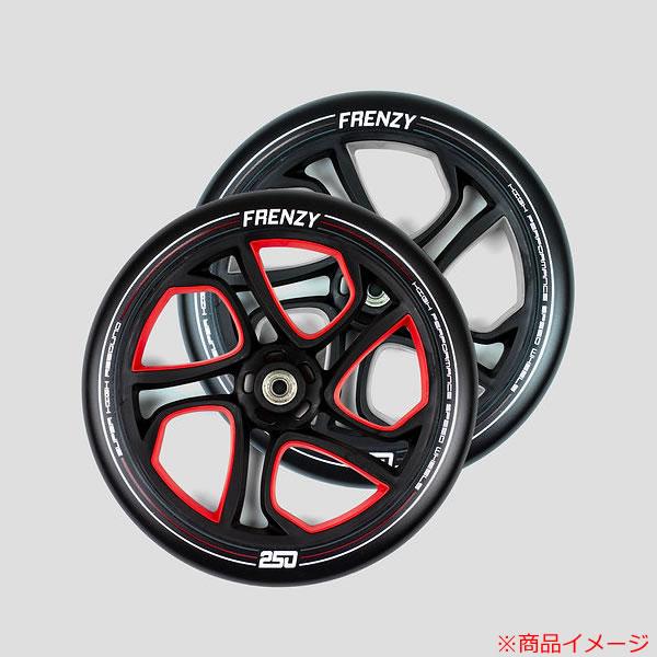FRENZY フレンジー キックボード スペアウィール FR551 250mm + FRENZY フレンジー キックボード スペアウィール FR551 250mm +