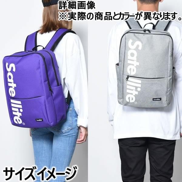 処分価格!!サテライト リュック PROPCUBE/GREEN CHECK 18L Satellite ... 処分価格!!サテライト リュック PROPCUBE/GREEN CHECK 18L Satellite ...