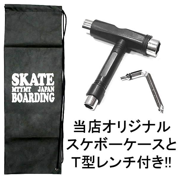 スケボー コンプリート エレメント ELEMENT BLAZIN 8.0x31.75インチ element 027-810 スケートボード 完成品 日本正規品|websports|04