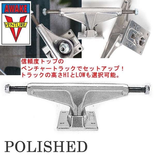 スケボーコンプリート　　venture 5.25 8インチ　element ELEMENT（エレメント） スケボー コンプリート ブランクデッキ + 5.25