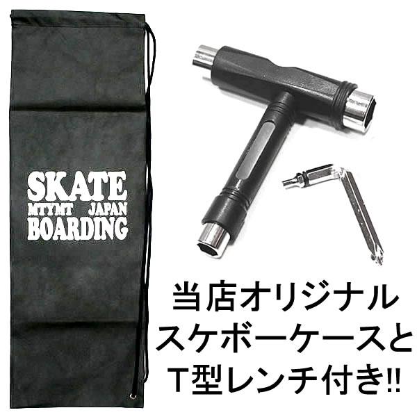 ELEMENT（エレメント） スケボーコンプリート ベンチャートラック