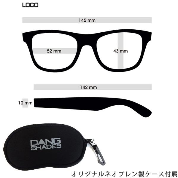 DANG SHADES（ダンシェイディーズ） サングラス 偏光 LOCO(ロコ) Black