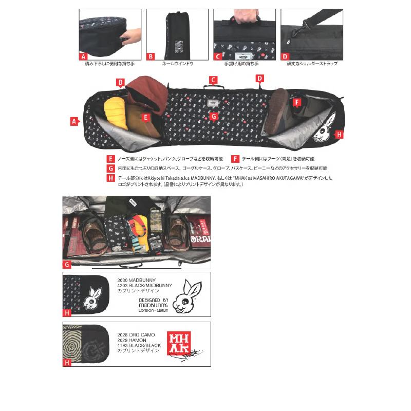 オレンジ スノーボードケース ORAN'GE SHUTTLE BOARD BAG シャトル