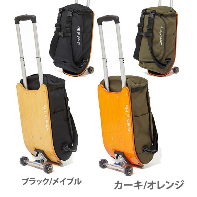 BURTON キャリーバッグ WHEEL of LIFE ウィールオブライフ 24L BURTON キャリーバッグ WHEEL of LIFE ウィールオブライフ 24L