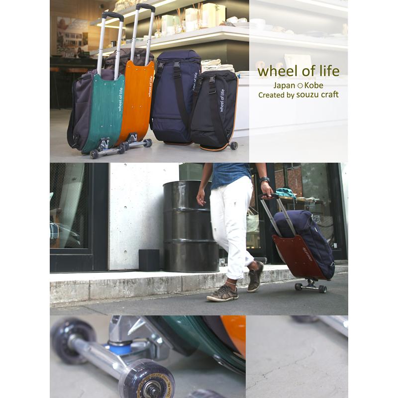 BURTON キャリーバッグ WHEEL of LIFE ウィールオブライフ 24L BURTON キャリーバッグ WHEEL of LIFE ウィールオブライフ 24L