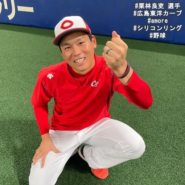 ラバーリング 指輪 シリコンリング AMORE RING アモーレリング EDGE