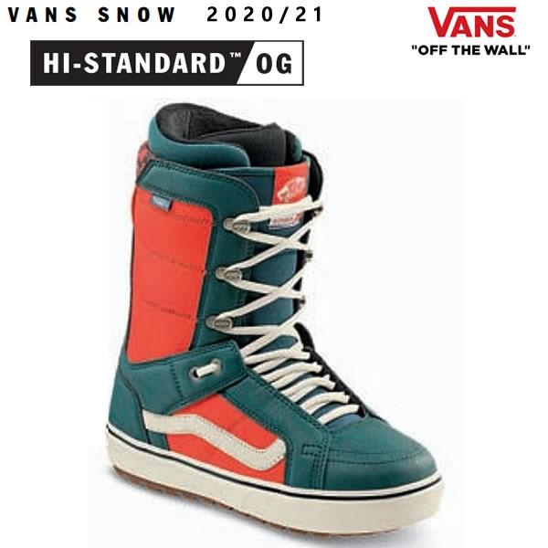 メーカー包装済 Vans スノーボード ブーツ メンズ Hi Standard Og ハイスタンダードog Atlantic Deep Orange 21 21 バンズ スノーボード ブーツ 半額品 Atempletonphoto Com