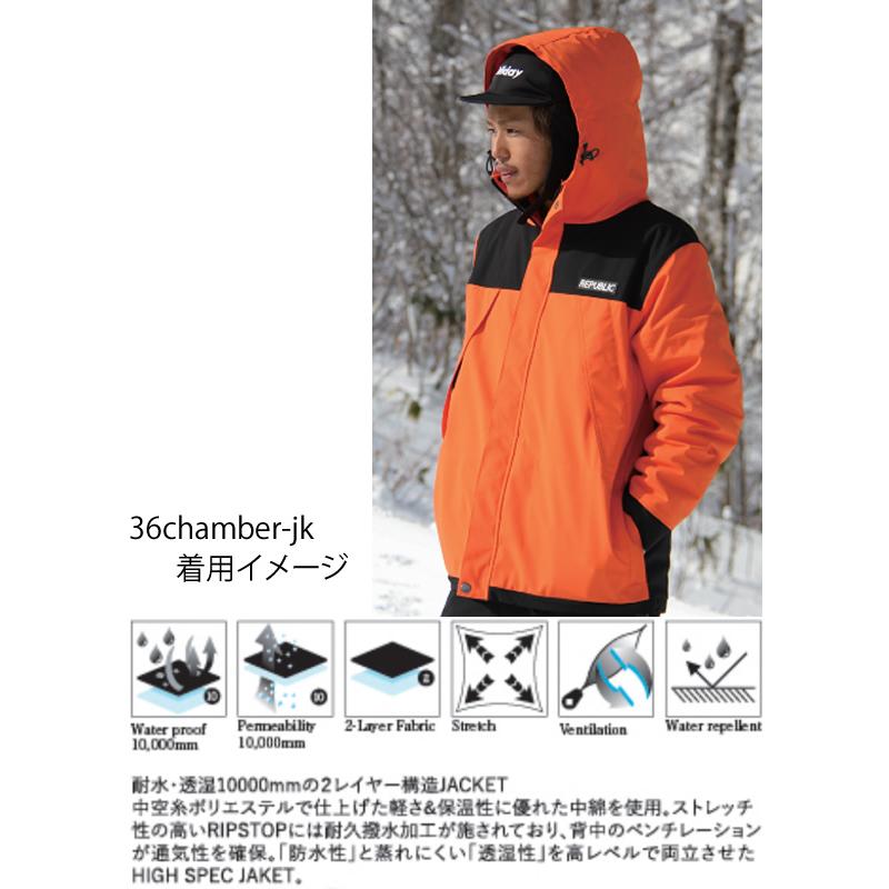 REPUBLIC&CO リパブリック スノーボード ウェア 36CHAMBERS REPUBLIC&CO リパブリック スノーボード ウェア 36CHAMBERS