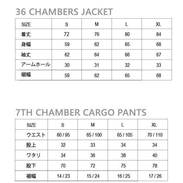 REPUBLIC リパブリック スノーボード ウェア 36CHAMBERS jacket