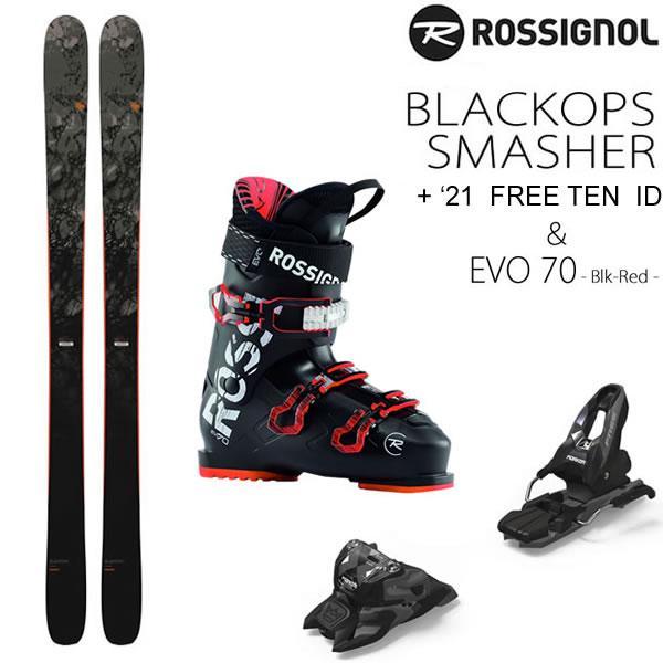 人気ブランドを フリースタイルスキー 3点セット ロシニョール Blackops Smasher 21 マーカー Free Ten Id 100mm ロシニョールブーツ 22 Evo 70 Blk Red Rossignol 21 22 Websports 通販 Yahoo ショッピング 最も優遇 Www Maxipiso Com Ar