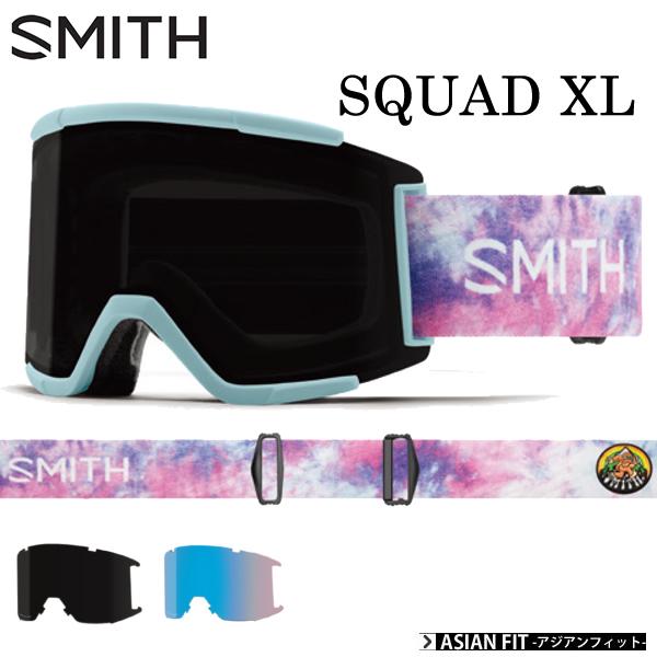 代引き手数料無料 スミス ゴーグル Squad Xl スカッドxl アジアンフィット Polar Tie Die クロマポップ ハイコントラストレンズ Smith 21 21 絶対一番安い Www Ladislexia Net