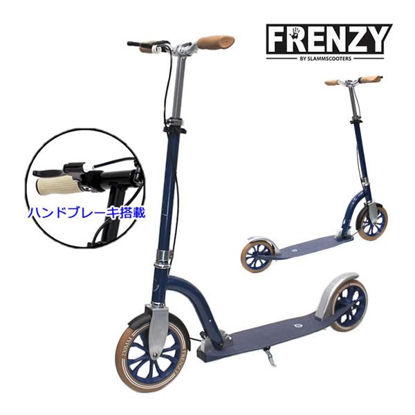 98％以上節約 FRENZY キックボード FR205DB Rose Gold ローズゴールド