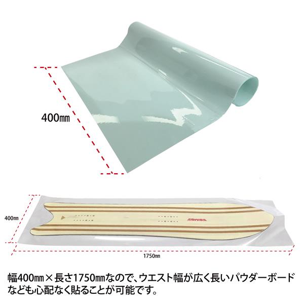 オレンジ スノーボード 保護シート ORANGE Deck Guard Film デッキ