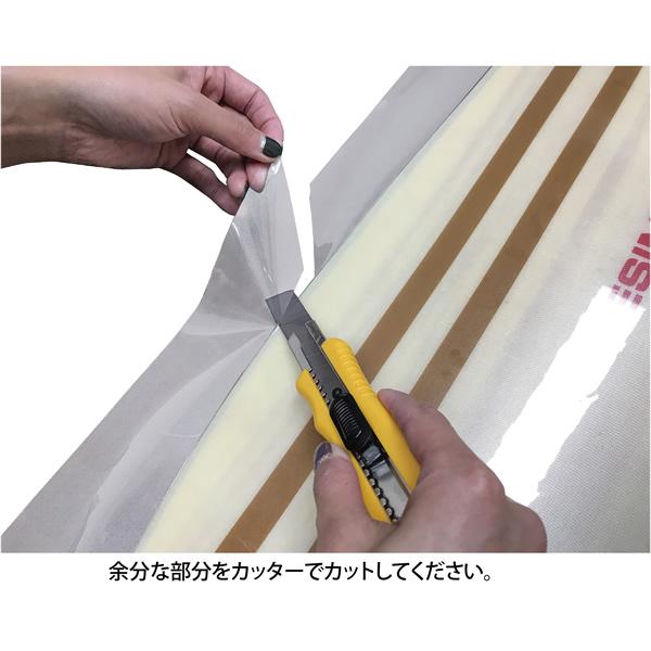 オレンジ スノーボード 保護シート ORANGE Deck Guard Film デッキ