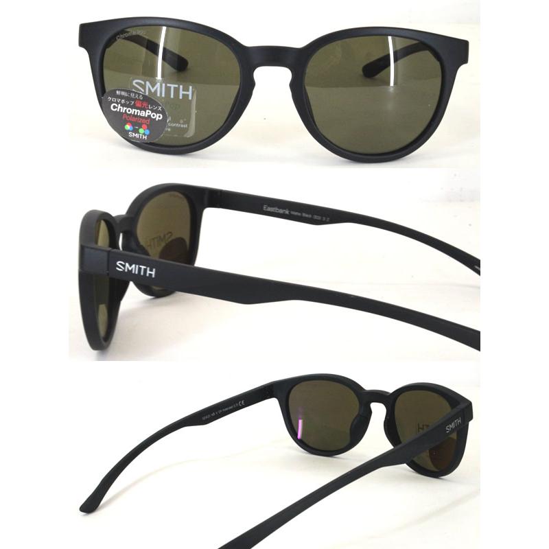 SMITH(ヘルメット、サングラス) スミス サングラス 偏光レンズ SMITH(ヘルメット、サングラス) スミス サングラス 偏光レンズ