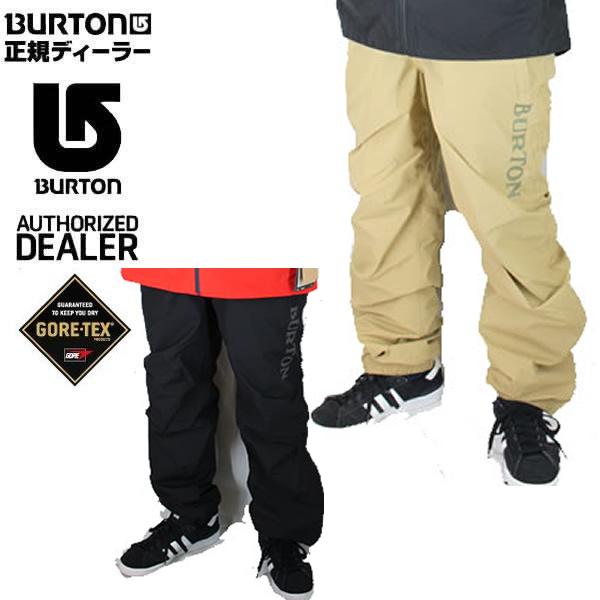 ゴアテックス レインウェア バートン バートン レインパンツ メンズファッション Gore Tex Rain パンツ Rain Burton