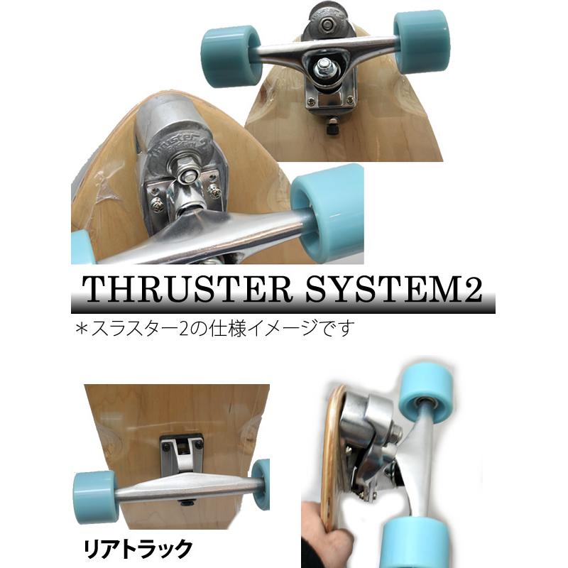 グラビティ ロングスケートボード GRAVITY RASTA 33インチ グラビティ ロングスケートボード GRAVITY RASTA 33インチ