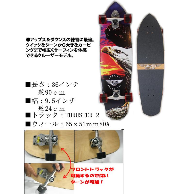 新作アイテム毎日更新 GRAVITY グラビティ クラシッククルーザー 36