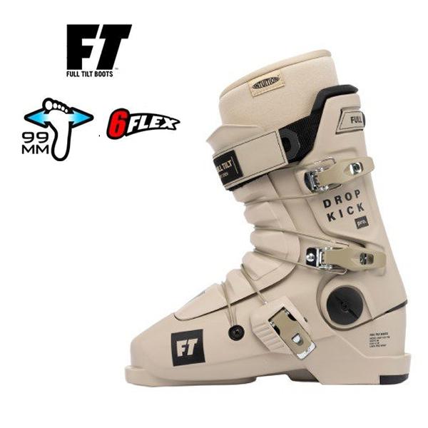 在庫一掃 Ft ブーツ フルチルト Dropkick Pro ドロップキック プロ Sand 21 22 22 エフティー Full Tilt フリースタイルスキー ブーツ アウトレット送料無料 Www Ladislexia Net