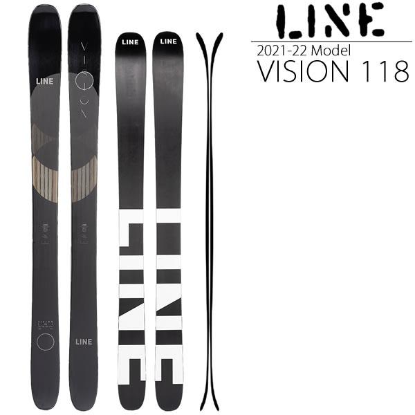 ★日本の職人技★ 卓抜 LINE スキー 2022 VISION 118 ビジョン118 スキー板 単品 板のみ 21-22 ライン line shitacome.jp shitacome.jp