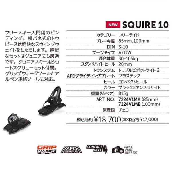 海外最新 Bash Volkl 86 付属 11 Squire Marker 164cm 板 Hlt No