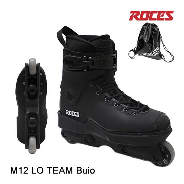 61 Off Roces インラインスケート フリースタイル M12 Lo Team Buio Black ローカフ仕様 アグレッシブ インライン Babylonrooftop Com Au