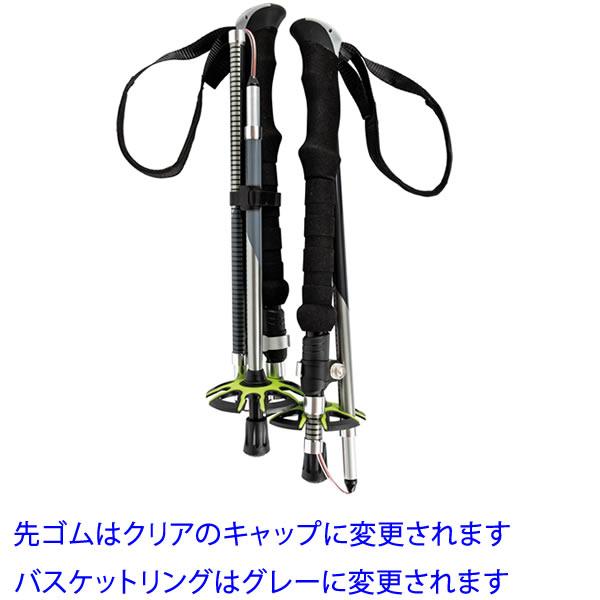  バックカントリー　スキー　2段伸縮ストック バックカントリー スキー 2段伸縮ストック 楽天市場】バック