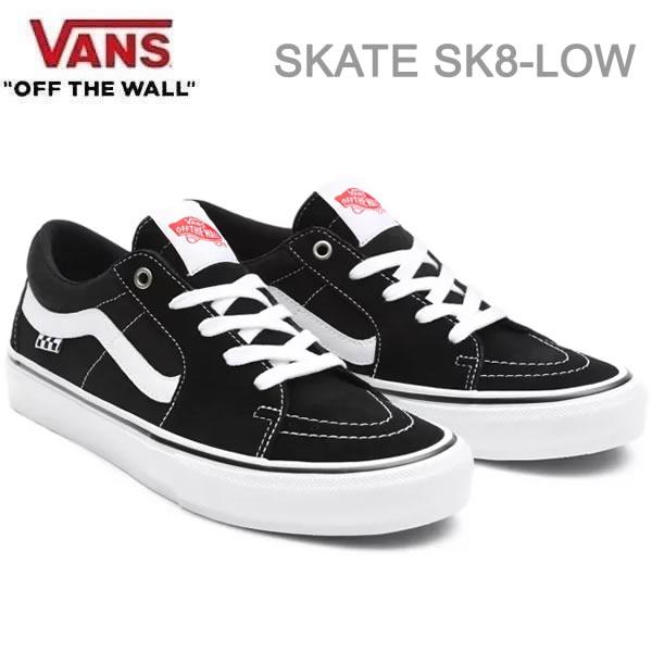 バンズ スニーカー VANS SKATE SK8LOW ヴァンズ スケートロー BLACK/WHITE(VN0A5FCFY28)スケート