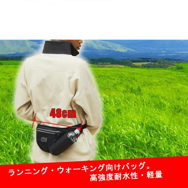 マンハッタンポーテージ　リュック　 Greenway Waist Bag Ripstop Nylon　ブラック  MP1123RN　Manhattan Portage  リュックサック｜websports｜02