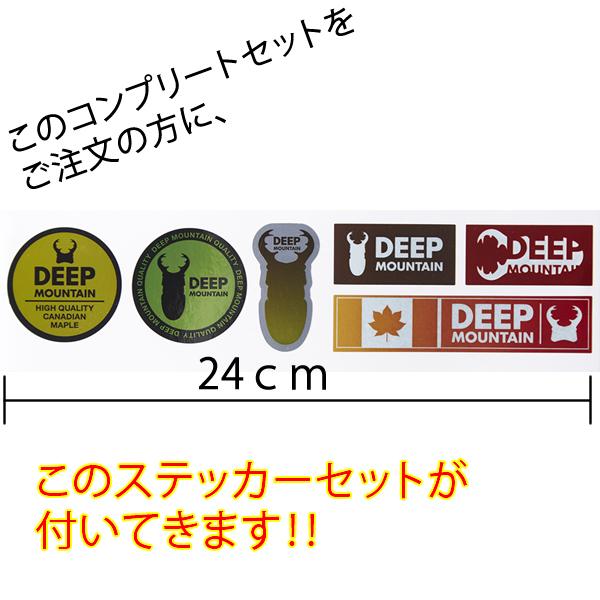スケボー コンプリート DEEP MOUNTAIN 8.0インチデッキ + ベンチャー