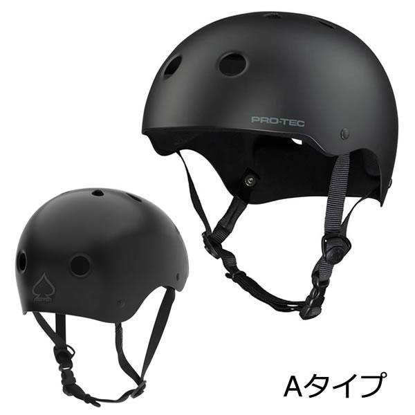 PROTEC（プロテック） スケボー ヘルメット PROTEC HELMET CLASSIC
