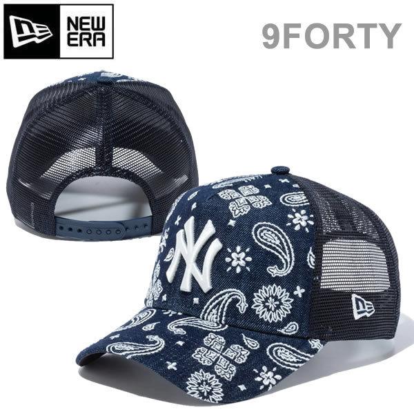 おしゃれ ニューエラ キャップ 9forty ヤンキース デニムペイズリー Newera 帽子 正規品