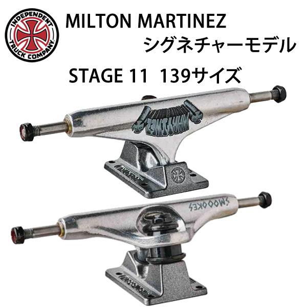 INDEPENDENT TRUCK COMPNY スケボー コンプリート インディペン INDEPENDENT TRUCK COMPNY スケボー コンプリート インディペン