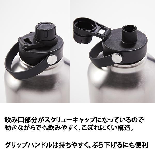保冷保温 飲みやすい小口 マイボトル ZEROBARREL ゼロバレル ZW 保冷保温 飲みやすい小口 マイボトル ZEROBARREL ゼロバレル ZW