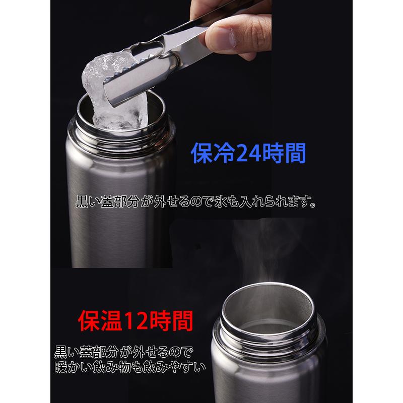 保冷保温 飲みやすい小口 マイボトル ZEROBARREL ゼロバレル ZW 保冷保温 飲みやすい小口 マイボトル ZEROBARREL ゼロバレル ZW