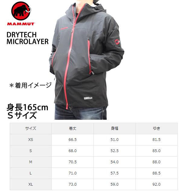 MAMMUT マムート アウトドア ウェア MICROLAYER 2.0 HS HOODED MAMMUT マムート アウトドア ウェア MICROLAYER 2.0 HS HOODED