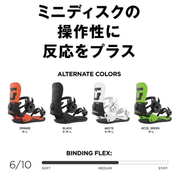 ユニオン ビンディング UNION STRATA ストラータ BLACK 日本正規品(22-23 2023)スノーボード ビンディング|websports|04