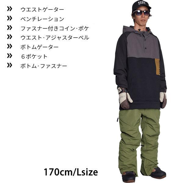 ROME ローム ウェア 22-23 STNACE -pant パンツ / ARMY GREEN (2022  