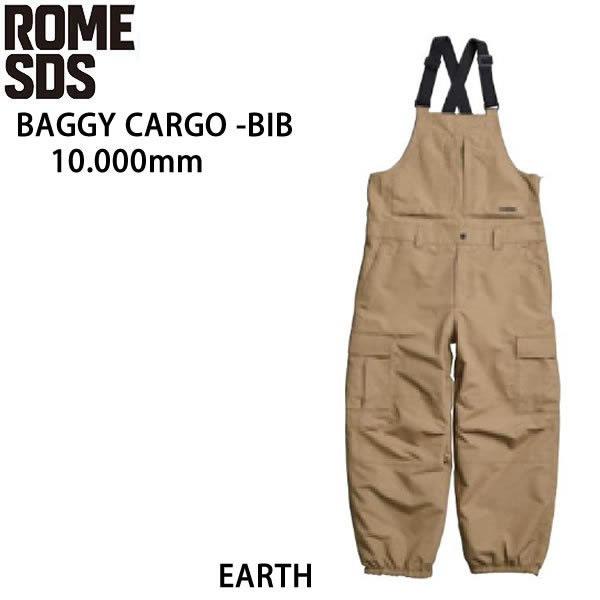 ROME ローム ウェア 22-23 BAGGY CARGO BIB -pant ビブパンツ / EARTH 