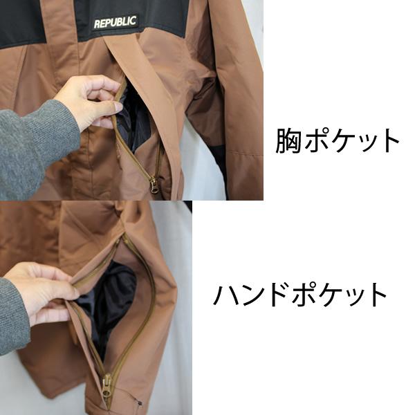 REPUBLIC&CO リパブリック スノーボード ウェア 36CHAMBERS REPUBLIC&CO リパブリック スノーボード ウェア 36CHAMBERS