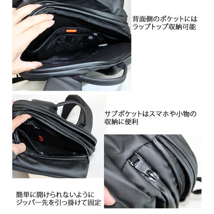 MAMMUT マムート リュック ビジネス Seon Transporter 25L(2510 MAMMUT マムート リュック ビジネス Seon Transporter 25L(2510