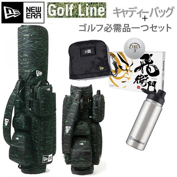 ニューエラ ゴルフバッグ キャディーバッグ ネオングリーンカモ 