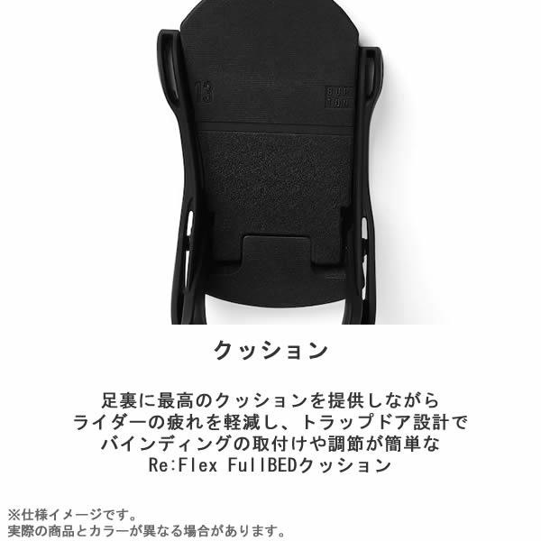BURTON（バートン） ビンディング ミッション BURTON Mission Re:Flex