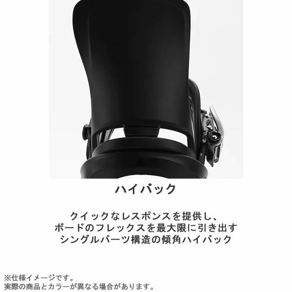 BURTON（バートン） ビンディング ミッション BURTON Mission Re:Flex