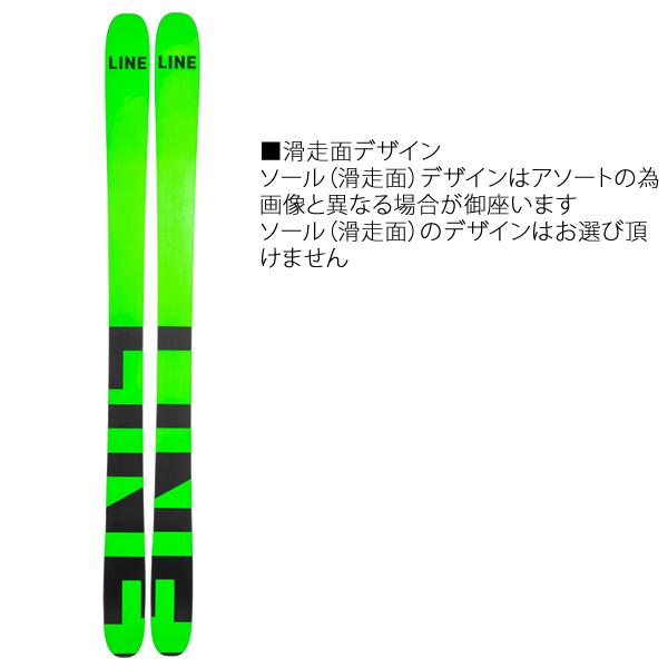 K2 LINE ライン スキー BLADE OPTIC 104 ブレードオプティック104(22