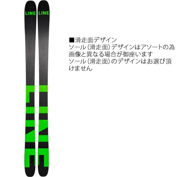 K2 LINE ライン スキー BLADE OPTIC 96 ブレードオプティック96 (22-23